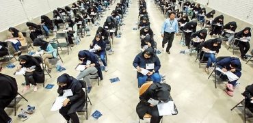 ظرفیت پذیرش کنکور ۱۴۰۴ اعلام شد؛ جزئیات کامل مراحل و زمان‌بندی