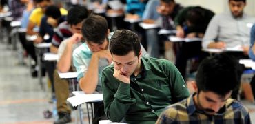 کلید سوالات نوبت دوم کنکور منتشر شد؛ نتایج کی اعلام می‌شود؟