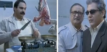 وایرال شدن سکانسی از سریال «نقطه‌چین» پس از ۲۰ سال؛ قیمت گوشت در سال ۸۳ چقدر بود؟