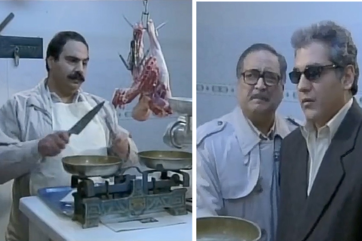 سکانس باورنکردنی در مورد قیمت گوشت در سریال «نقطه‌چین» در سال 1383