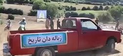 مانور دستگیری دونالد ترامپ