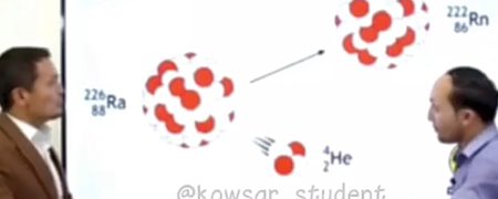 کلاس کنکور شیمی در افغانستان وایرال شد + ویدیو