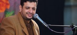 تحلیل آخرالزمانی علیاکبر رائفیپور از دود سفید دماوند؛ ارتباط با اساطیر یهودی و ضحاک