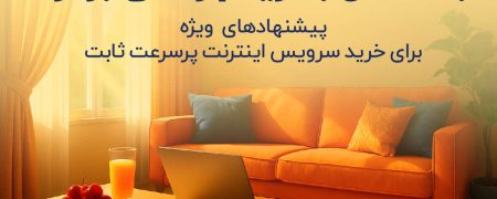بازگشت به ریتم زندگی، در جشنواره تابستانی شاتل