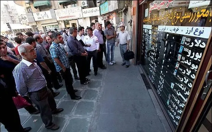 قیمت دلار