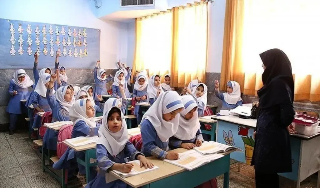 مدرسه