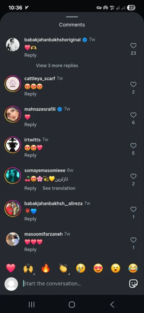 کامنت بابک جهانبخش