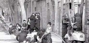 تصویری کمیاب از نخستین قبض آب خانگی در تهران در سال ۱۳۰۵