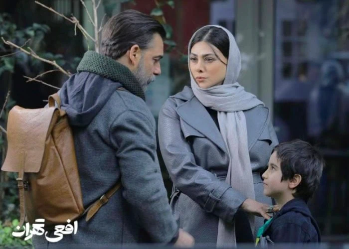 آزاده صمدی