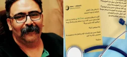 جنجال یک ویزیت پزشکی در فضای مجازی؛ «دکتر گفت از کمونیست‌ها بیزارم»