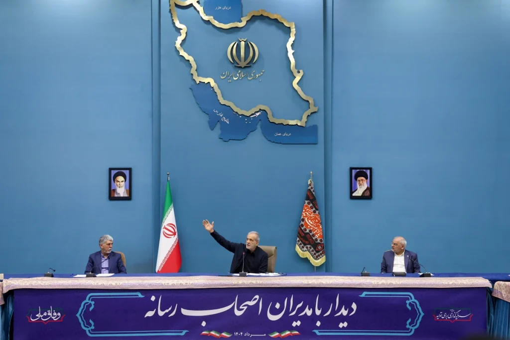 نشست پزشکیان با مدیران اصحاب رسانه