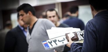 نحوه استعلام تاریخچه پلاک خودرو (معرفی روش‌های برتر)