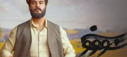 سریال سووشون