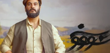 نقد سریال سووشون بعد از انتشار قسمت سوم و سکانس بحث برانگیز دارالمجانین + ویدیو
