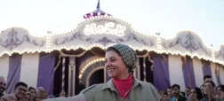 کارناوال
