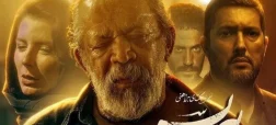 واکنش تند کارگردان سینما به حمله نماینده مجلس به فیلم «پیرپسر» و سینمای ایران