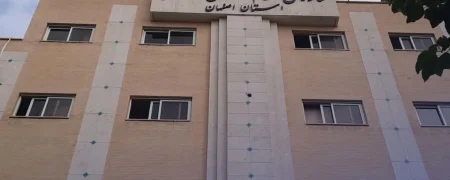 ماجرای کتک خوردن خانم مهندس در جلسه نظام مهندسی اصفهان چه بود؟ + ویدیو