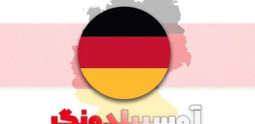 همه چیز در مورد آوسبیلدونگ آلمان؛ از شرایط زبانی و میزان تمکن مالی تا زمان ثبت نام