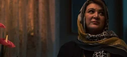 ریما رامین فر