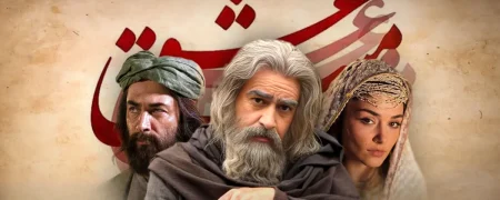 سریال‌های جدیدی که به زودی از شبکه نمایش خانگی پخش می‌شوند؛ از مست عشق تا کوری