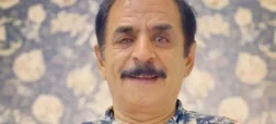 عمو رشید