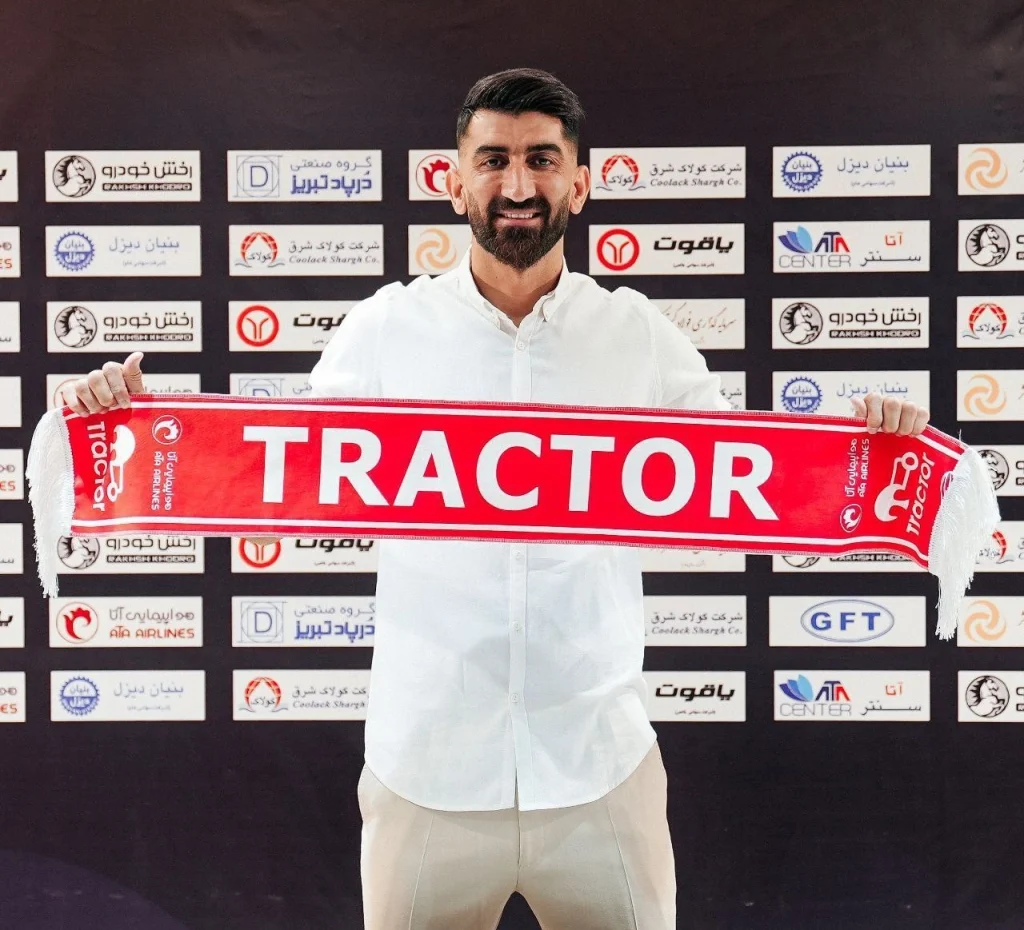 علیرضا بیرانوند