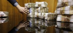 دولت از ارث پدری چقدر برمیدارد؟