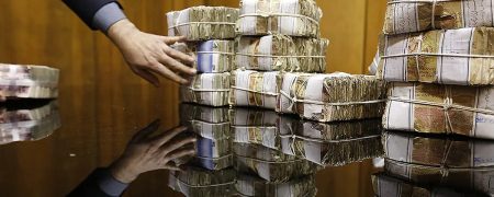 دولت از ارث پدری‌ چقدر برمی‌دارد؟