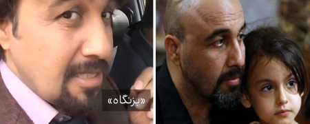 ماجرای ممنوع‌الکاری رضا عطاران؛ از ساخت «بزنگاه» تا حسرت ۱۷ ساله + ویدیو
