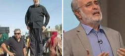 سقوط مجری