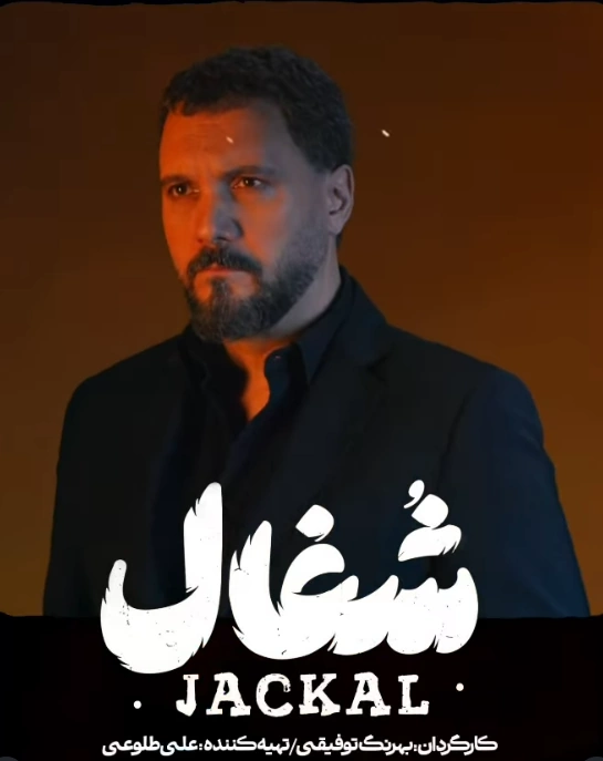 کامبیز دیرباز