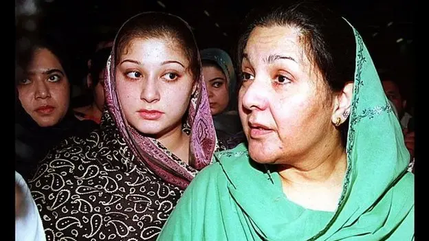 مریم نواز شریف و مادرش