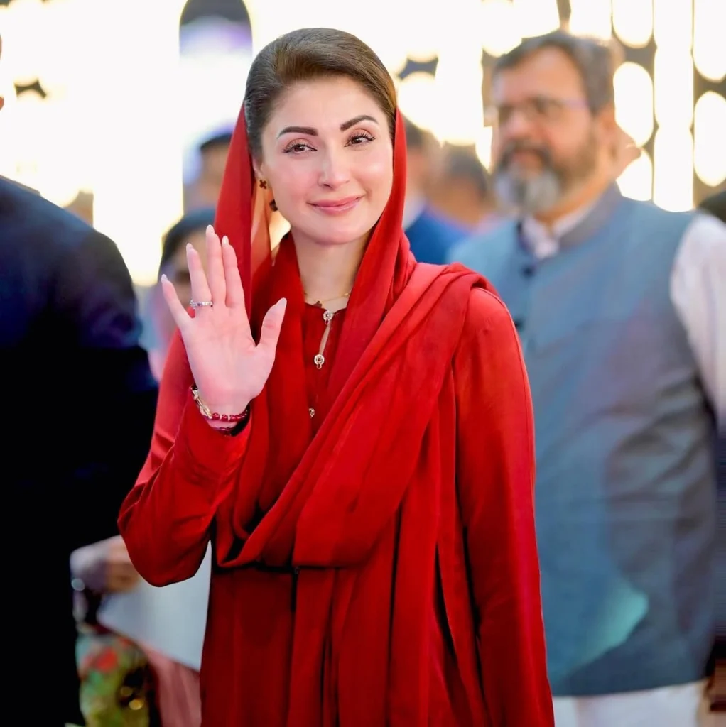 مریم نواز شریف