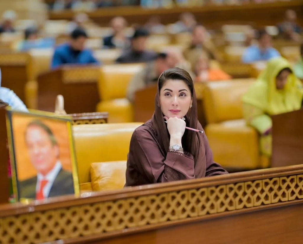 مریم نواز شریف