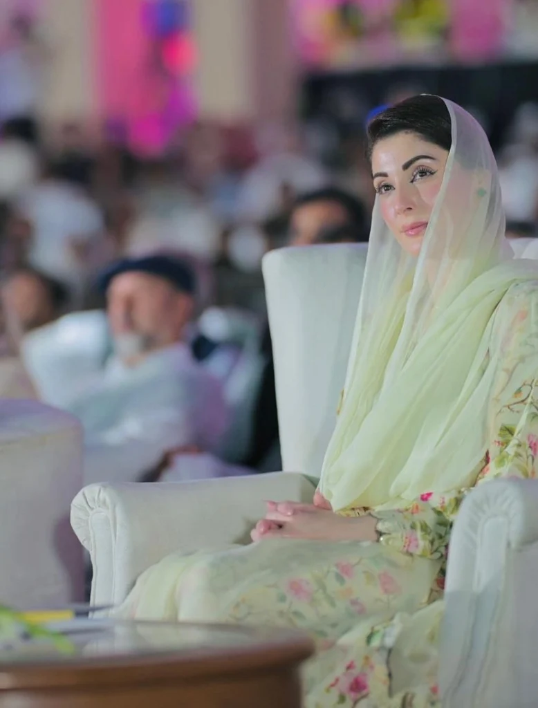 مریم نواز شریف