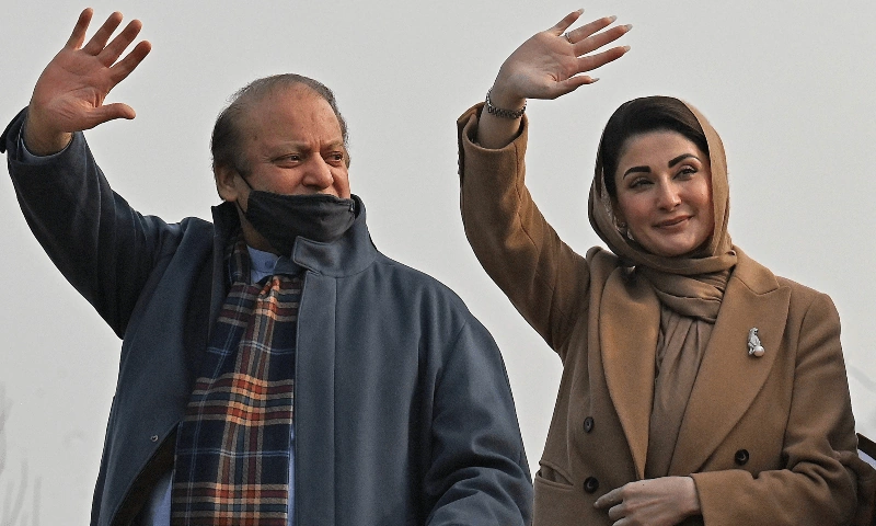 مریم نواز شریف و پدرش