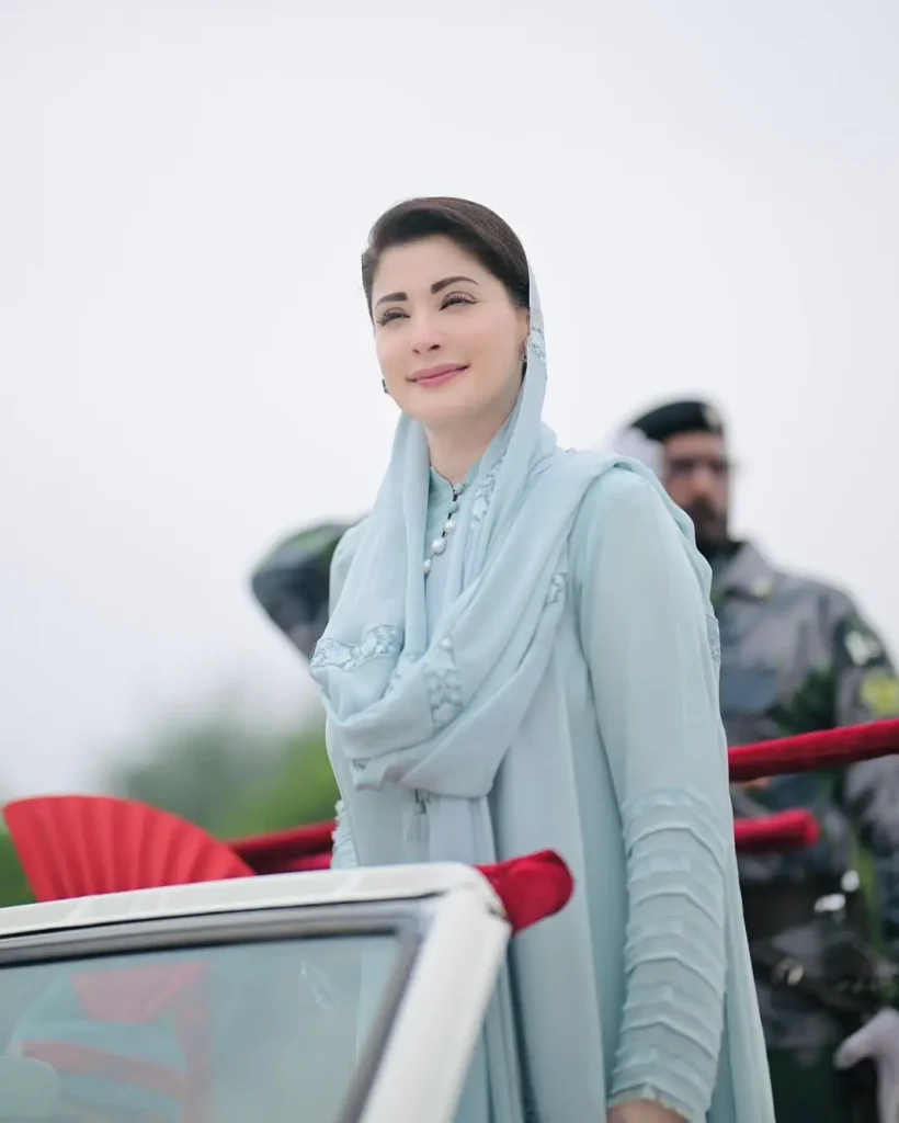 مریم نواز شریف