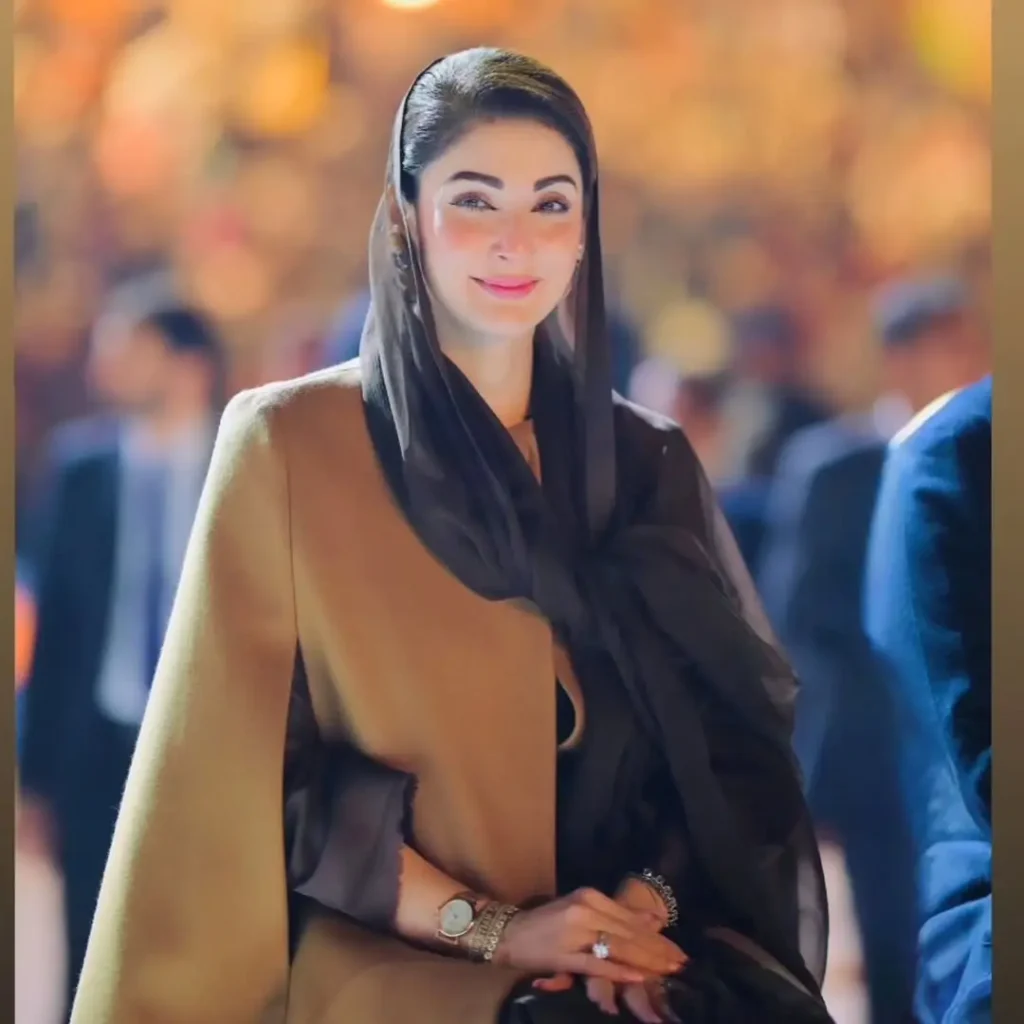 مریم نواز شریف