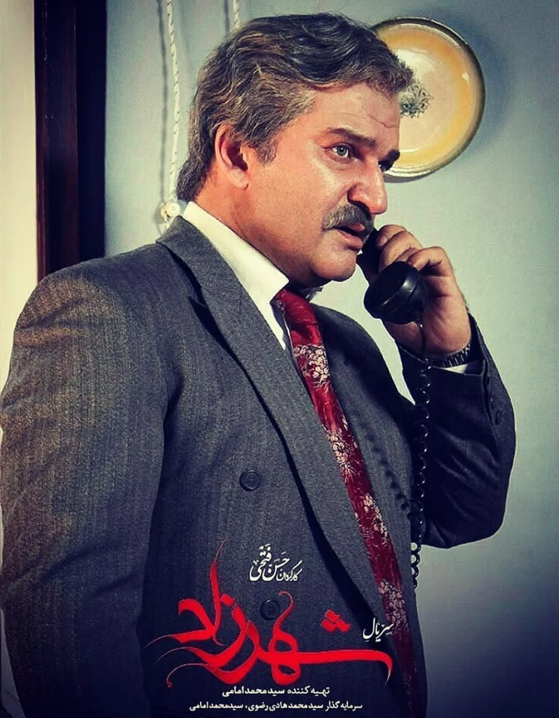 مهدی سلطانی