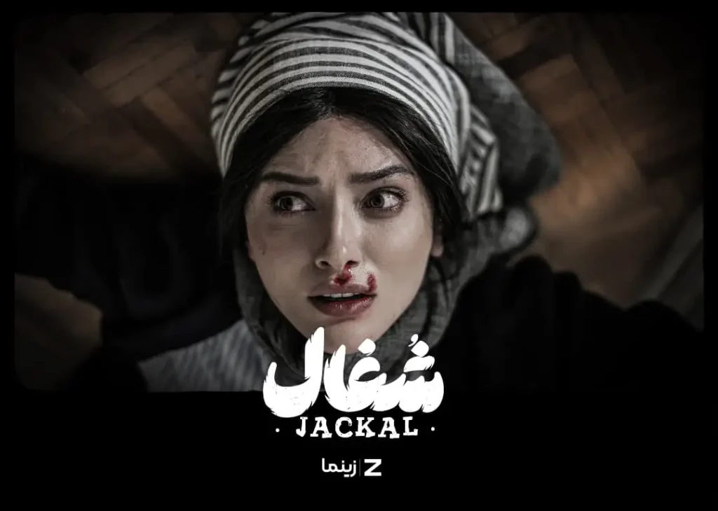 نورا محقق
