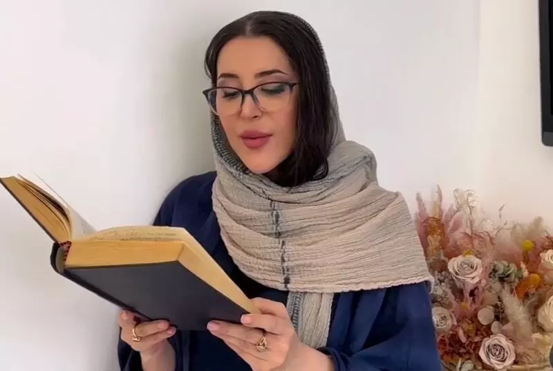 سحر جعفری جوزانی