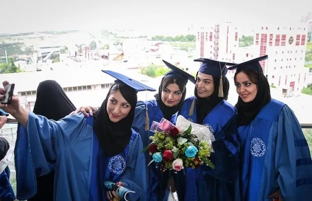 فارغالتحصیلی