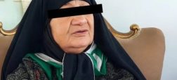 بازتاب جنایات کلثوم اکبری ملقب به «بیوه سیاه» در رسانههای غربی