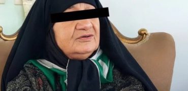 بازتاب جنایات کلثوم اکبری ملقب به «بیوه سیاه» در رسانه‌های غربی
