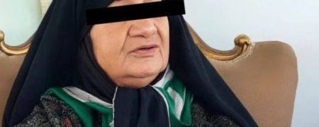 بازتاب جنایات کلثوم اکبری ملقب به «بیوه سیاه» در رسانه‌های غربی