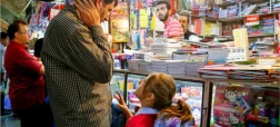 هزینه تحصیل یک دانش‌آموز در سال ۱۴۰۴/۰۵ چقدر است؟