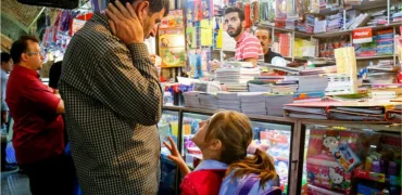 هزینه تحصیل یک دانش‌آموز در سال ۱۴۰۴/۰۵ چقدر است؟