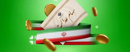 سود سهام عدالت در چه تاریخی واریز خواهد شد؟ + مبلغ هر سهم