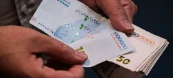 آنچه باید درباره حذف یارانه ۲۰ میلیون ایرانی بدانید؛ چه دهکهایی شامل این قانون هستند؟