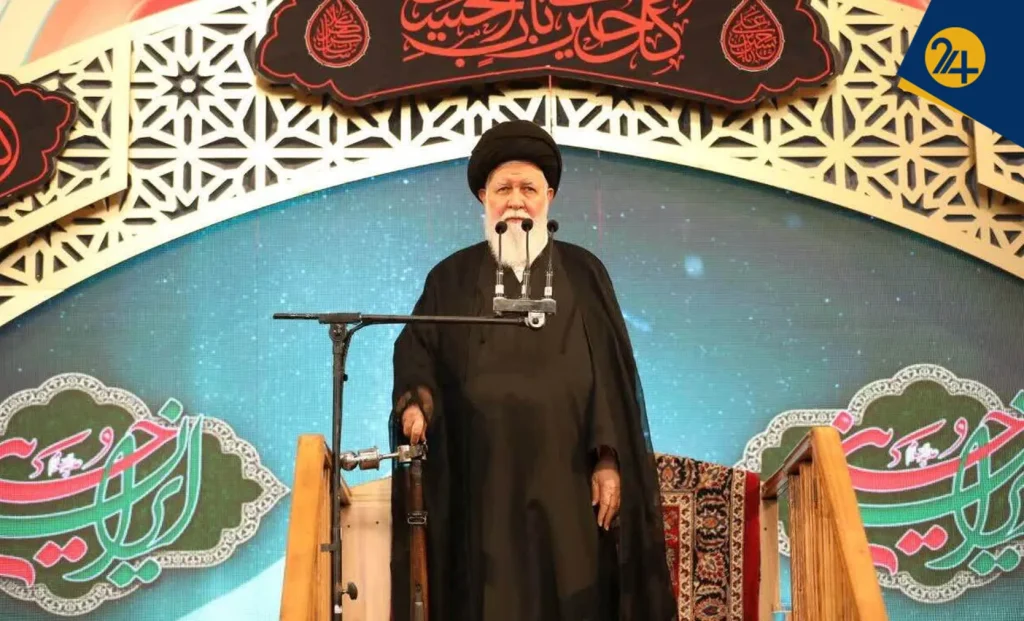 علمالهدی